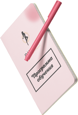 тетрадь