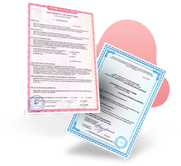 преимущества