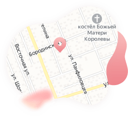 преимущества